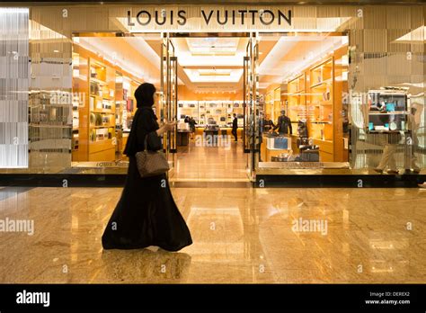 dior middle east|louis vuitton uae.